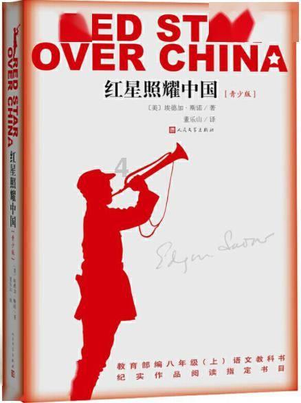 2023年小折叠市场第一、整体前三,24开年发力AI,OPPO稳步向前