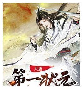绯雨骑士团