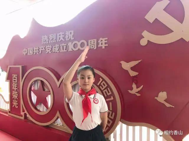 长沙警察学校要多少分游戏画面